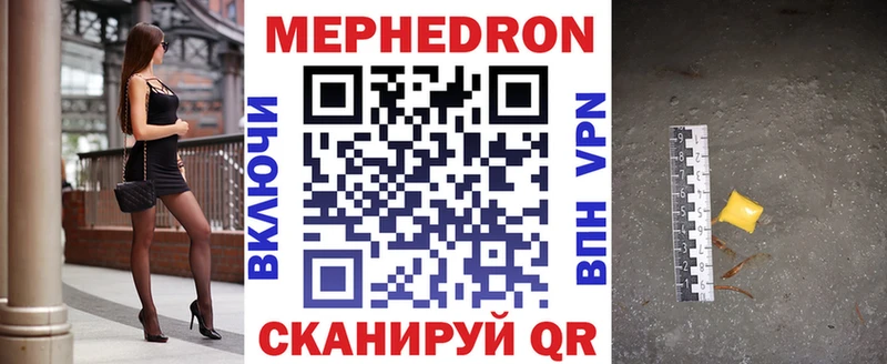 Купить наркотики Темников КОКАИН  СОЛЬ  Конопля 