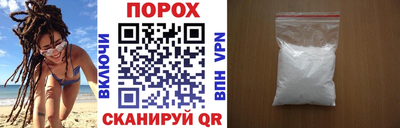 сколько стоит  Темников  АМФ VHQ 