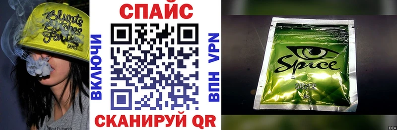 Бутират BDO 33%  маркетплейс официальный сайт  Темников 