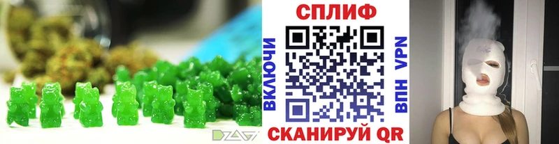 цены наркотик  Темников  Cannafood конопля 
