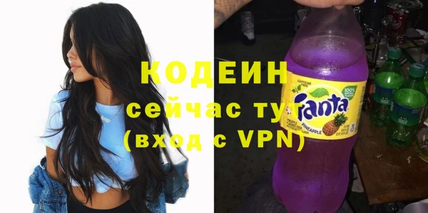ПСИЛОЦИБИНОВЫЕ ГРИБЫ Абинск