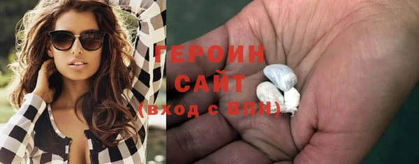 а пвп мука Нефтекумск