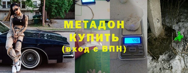 apvp Нея