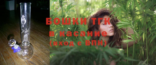 ПСИЛОЦИБИНОВЫЕ ГРИБЫ Абинск