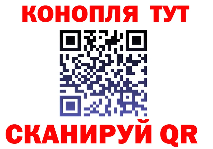АМФ 98% вход это kraken Темников
