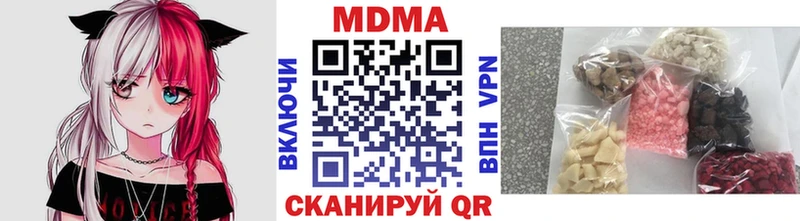 omg зеркало  Темников  МДМА кристаллы  где можно купить наркотик 