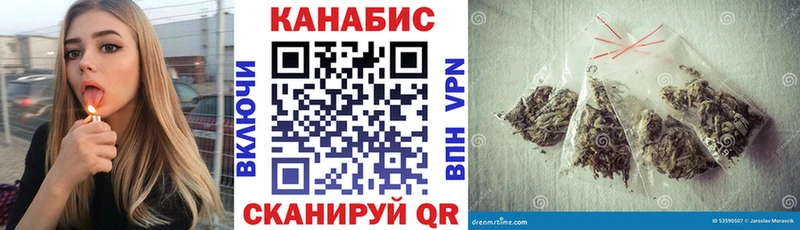 Бошки марихуана VHQ  Темников 